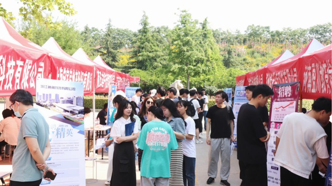 c586e9f3e215d5d010a71246e4b2169 c586e9f3e215d5d010a71246e4b2169