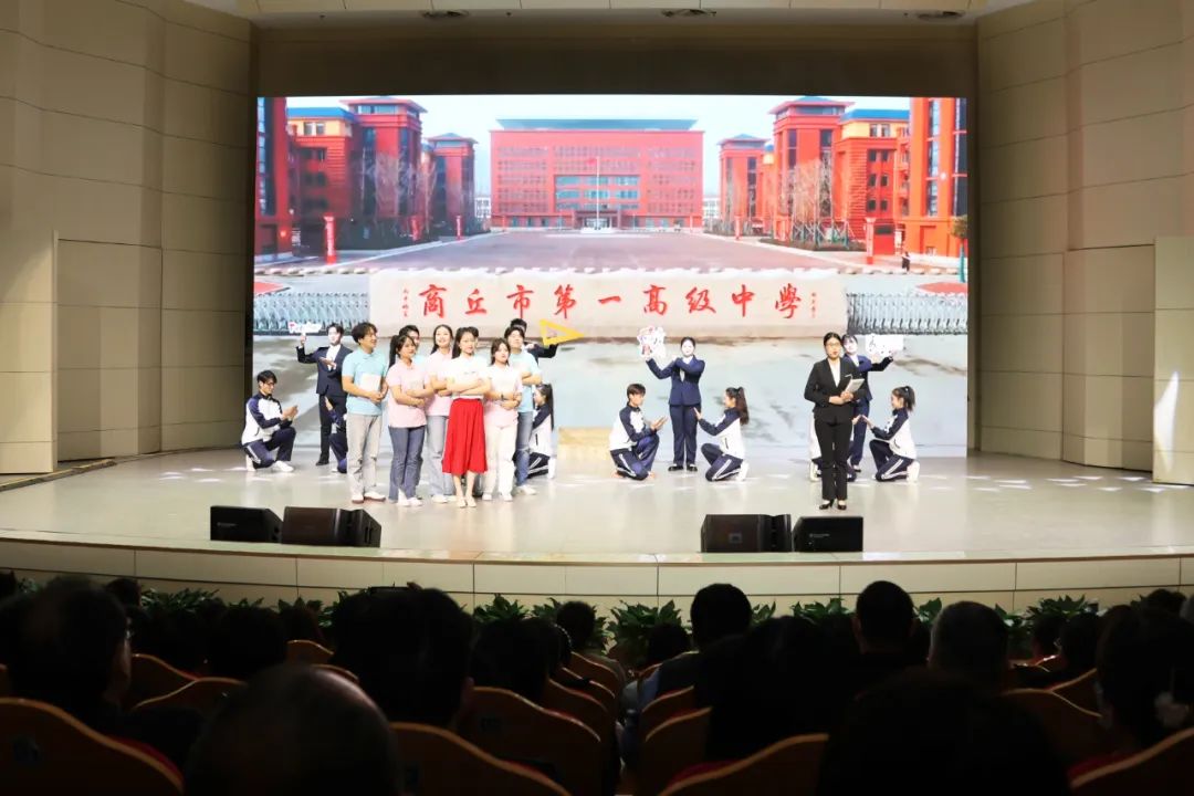 LETOU官网教学成果展演的情景剧《长大后我便成了你》